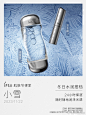 @IPSA茵芙莎 的个人主页 - 微博