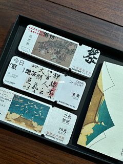 哦原来是没脑子采集到中式风系列