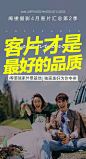 阁楼高端婚纱摄影