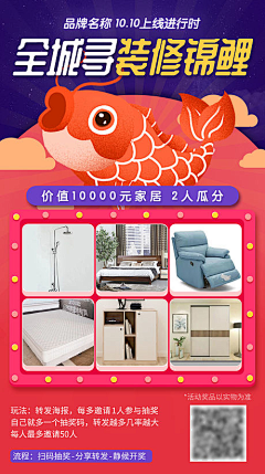 丝雨如愁采集到合辑