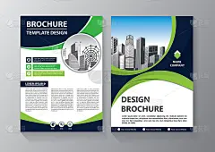 Brochure design, cover modern layout, annual repor