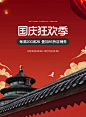 卡丽蒂家居旗舰店