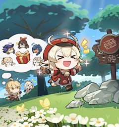 Cinder’采集到Q版