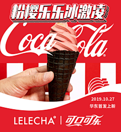 MIDAS1采集到照片