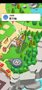 Theme Park-游戏截图-GAMEUI.NET-游戏UI/UX学习、交流、分享平台
