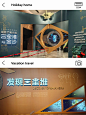 北京大运河博物馆之出差的三星堆 - 小红书