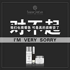 投以木瓜文化传媒有限公司微信号iMOMOi1118约设计请联系上面微信设计排版设计广告海报海报宣传品牌设计品牌形象设计广告视频制作剪辑产品设计微商品牌产品设计网站设计微商品牌设计手绘漫画插画定制设计微商团队合作大型广告投放品牌宣传广告地铁投放品牌宣传广告视频投放产品摄影