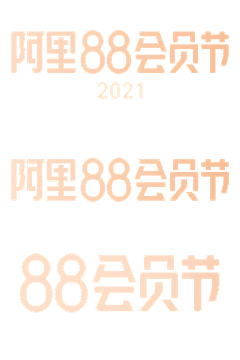 花开木槿MJ采集到logo