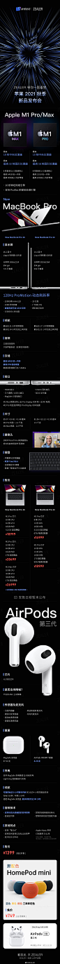 f7f9738b-8f86-46e3-92ef-5b70ae41d2cb