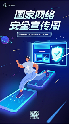Bin洋🔅采集到程序员