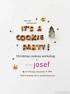 荷兰设计师Johanna 来自荷兰，他为布拉格Hotel Josef酒店的宣传海报大部分手工排版完成，设计的灵感融入了烘焙饼干的元素，这一元素也成为了海报的主要内容，配上一些有温度的文字，生活的味道就出了～～～#求是爱设计# ​​​​