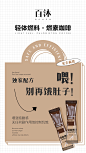 投以木瓜品牌设计有限公司微信号PAPAYADESIGN01约设计请联系上面微信设计排版设计广告海报海报宣传品牌设计品牌形象设计广告视频制作剪辑产品设计微商品牌产品设计网站设计微商品牌设计手绘漫画插画定制设计微商团队合作大型广告投放品牌宣传广告地铁投放品牌宣传广告视频投放产品摄影