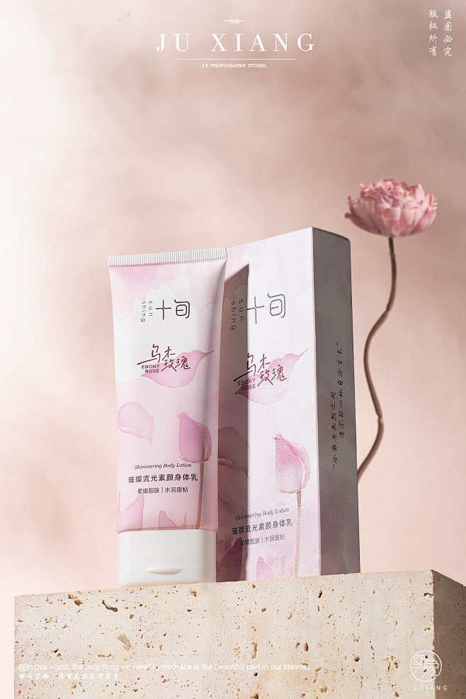 图片提取预览