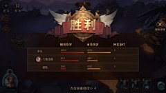 阿姆cesc采集到暗黑Q ui