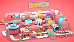 黑键盘采集到C4D