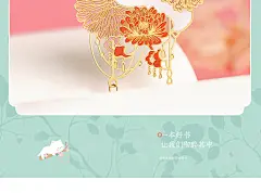文创纪念品金属猫咪十二花神书签礼盒装 故宫文艺精美可爱创意小礼品古典中国风学生用古风毕业谢师礼物定制-tmall.com天猫