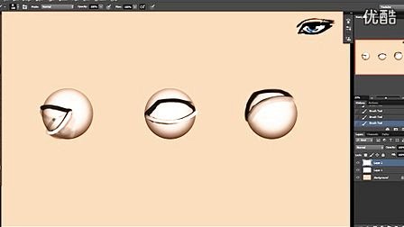 How to Draw Eyes —专辑...