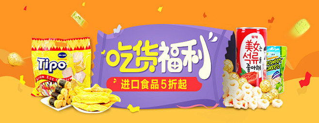 【天猫超市】谷粒谷力谷物浓浆花生浓浆25...