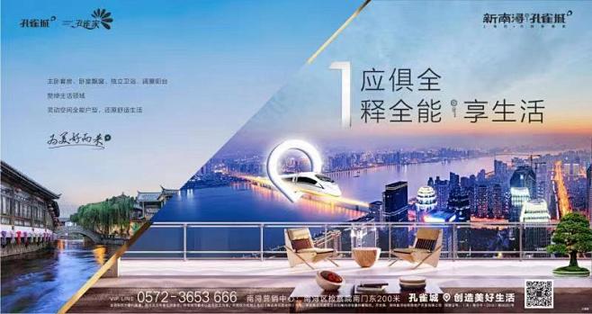 价值点对比