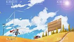 秋季的农场  - 源文件下载【酷图网】秋季,农场,插画,蓝天,太阳,