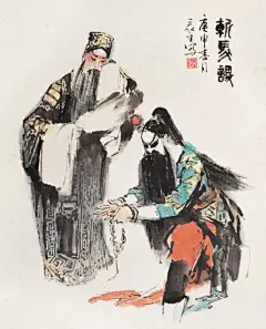 我用兵数十年从来谨慎
错用了小马谡无用的人

【图】董辰生戏剧人物画作品欣赏
