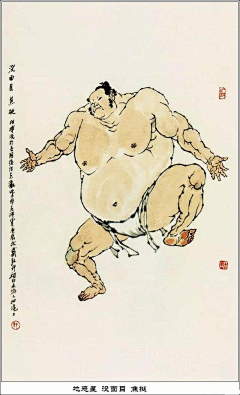 Pup~采集到水浒