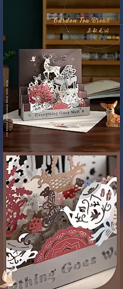 创意3D立体节日高档贺卡唯美浪漫樱花圣诞节生日祝福卡片女生礼物-淘宝网