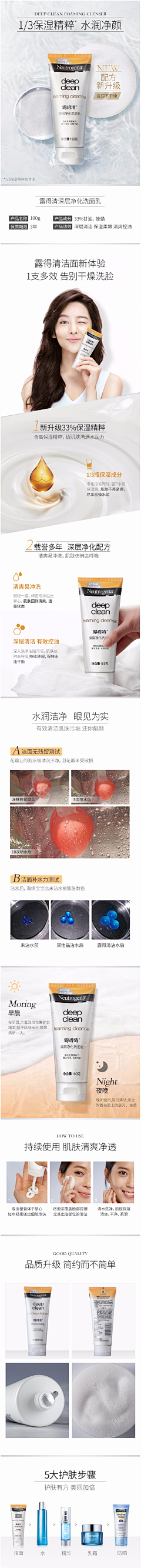 伤心不过为我🌂采集到主图