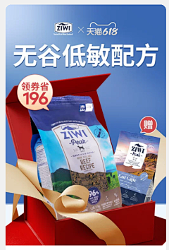 是湘菜不是香菜采集到好的设计图