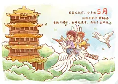 由我们小光手绘班学员参与绘制的2021台历新鲜出炉

每个月份都是武汉的标志性景点，温柔的水彩风也十分相衬~喜欢的小伙伴请举个爪 ​​​​