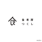 #田边汉设计直播室#  字 与  logo 之美 ​​​​