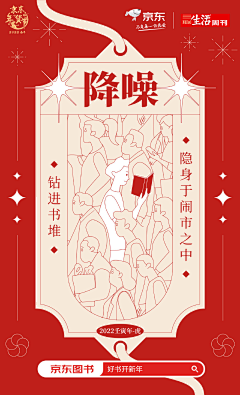 什么饼采集到H5