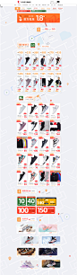 乔丹官方首页-乔丹官方旗舰店-天猫Tmall.com,乔丹官方首页-乔丹官方旗舰店-天猫Tmall.com,乔丹官方首页-乔丹官方旗舰店-天猫Tmall.com,乔丹官方首页-乔丹官方旗舰店-天猫Tmall.com,乔丹官方首页-乔丹官方旗舰店-天猫Tmall.com