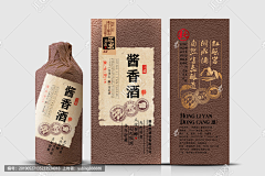南风1212采集到酱酒设计