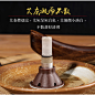 奇乃尔聚能灸艾艾贴艾灸贴艾灸条蕲艾十年陈艾条艾柱艾烛正品60粒-淘宝网