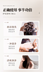 O1CN01MCb16f25nZRbSMVxJ_!!2206876277571-0-cib.jpg (790×1323)