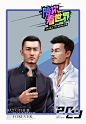 男男01