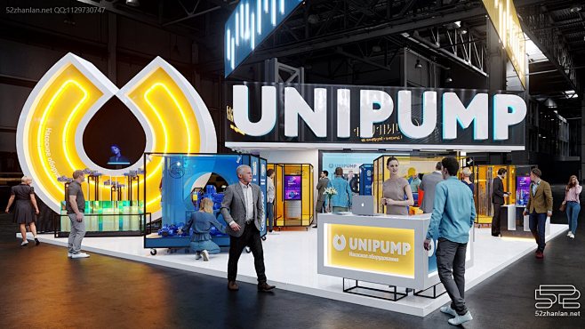 【UNIPUMP】展台设计分享 – 52...
