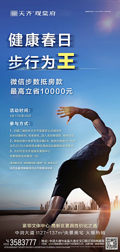 凯利🎉🎉🎉采集到手机里无法归类的出街单图