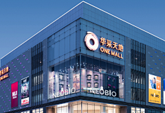 ooneoo采集到商业建筑