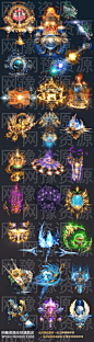 网豫素材Y420 上古仙器神器魔器法宝26组 序列帧网页手机游戏素材-淘宝网