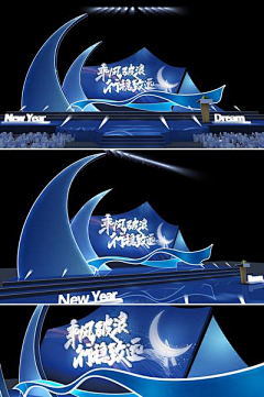 SILENTWOLF采集到2