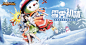 雪霁初晴 《决战!平安京》日和坊全新皮肤上架 _ 《决战！平安京》手游官网-网易顶级MOBA手游 阴阳师IP公平对战手游