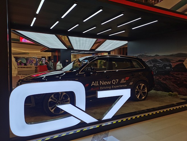 【奥迪】进享新豪华 2020奥迪Q7巡展