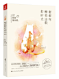 ° |▎ Siu 丶赏析 °总有刁民想害朕哈哈哈哈_siu工作室吧_百度贴吧