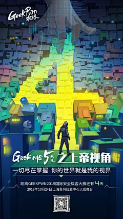 Pinterest : 发现想要尝试的食谱、家居创意、时尚灵感及其他创意点子。