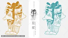 香沫咖啡奶茶原创线描商业插画系列之豆浆豆奶饮料线描商业包装插画