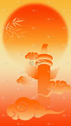 国庆节弥散渐变祥云太阳组合背景