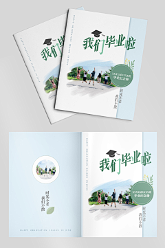 fenghuaban采集到画册