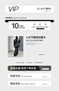 LUNA LIMITED高级定制